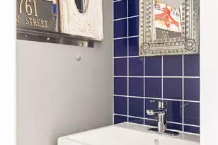 761 Macon St, New York City, NY 11233 - Photo 6