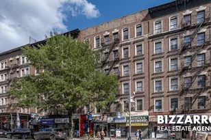 1989 Amsterdam Ave, New York City, NY 10032 - Photo 12