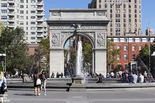 24 5th Ave, New York City, NY 10011 - Photo 10