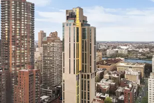 300 E 77th St, New York City, NY 10075 - Photo 14