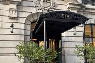 43 W 64th St, New York City, NY 10023 - Photo 12