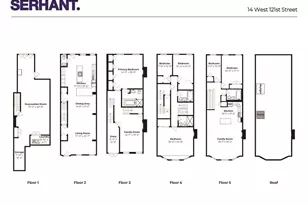 14 W 121st St, New York City, NY 10027 - Photo 2
