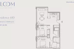 500 W 45th St, New York City, NY 10036 - Photo 16