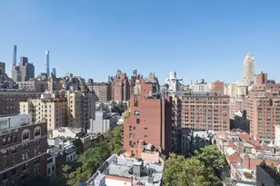 196 E 75th St, New York City, NY 10021 - Photo 8