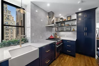 255 W End Avenue #12B, New York City, NY 10023 - Photo 6