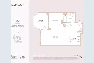 24-01 Queens Plaza N #602, New York City, NY 11101 - Photo 16