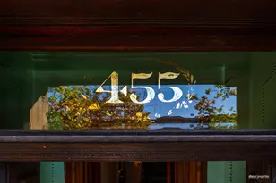 455 58th St, New York City, NY 11220 - Photo 24