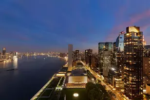 870 United Nations Plaza, New York City, NY 10017 - Photo 2
