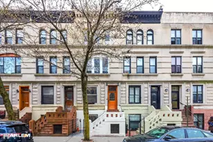 594 W 152nd St, New York City, NY 10031 - Photo 1