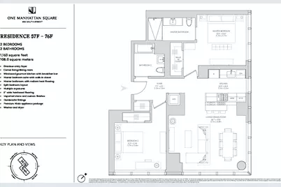 252 South Street #65F, New York City, NY 10002 - Photo 16