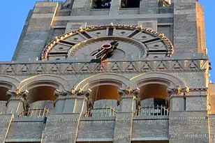 1 Hanson Pl, New York City, NY 11217 - Photo 18