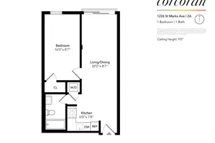 1226 St Marks Ave, New York City, NY 11213 - Photo 6