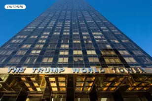 845 United Nations Plaza, New York City, NY 10017 - Photo 54