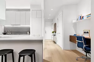 1 Wall St, New York City, NY 10005 - Photo 2