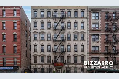 504 W 139th Street #5, New York, NY 10031 - Photo 18