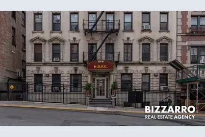 504 W 139th Street #5, New York, NY 10031 - Photo 16