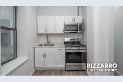 504 W 139th Street #5, New York, NY 10031 - Photo 14