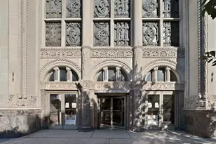 1 Hanson Pl, New York City, NY 11243 - Photo 18