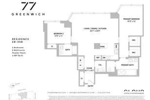 77 Greenwich St, New York City, NY 10006 - Photo 1