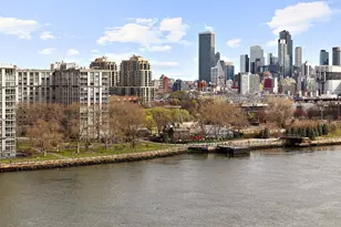 45 East End Ave, New York City, NY 10028 - Photo 16