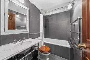 45 East End Ave, New York City, NY 10028 - Photo 14