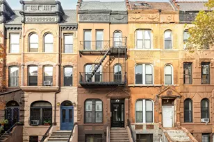 255 W 136th St, New York City, NY 10030 - Photo 1