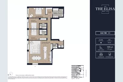 251 W 14th Street #10B, New York City, NY 10011 - Photo 10