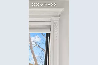 1271 Park Place, Brooklyn, NY 11213 - Photo 14