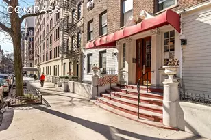 855 West End Ave, New York City, NY 10025 - Photo 12