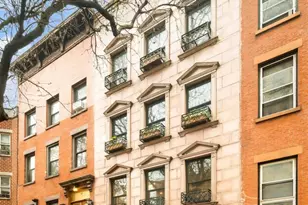 50 Fort Greene Pl, Brooklyn, NY 11217 - Photo 1