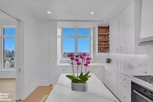 200 E 83rd St, New York City, NY 10028 - Photo 8