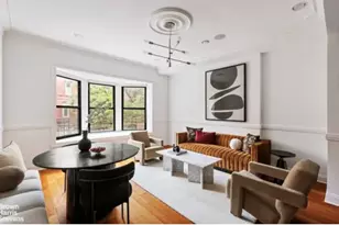 312 W 138th St, New York, NY 10030 - Photo 1