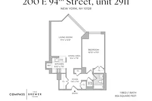 200 E 94th St, New York City, NY 10128 - Photo 20