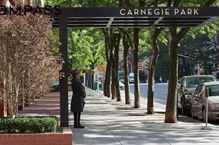 200 E 94th St, New York City, NY 10128 - Photo 18