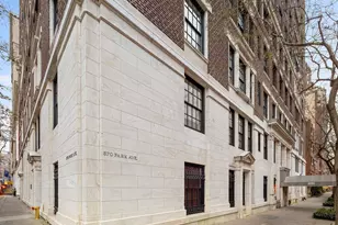 570 Park Ave, New York, NY 10065 - Photo 16
