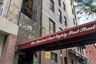 200 E 81st St, New York City, NY 10028 - Photo 4