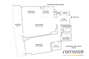 200 Central Park S, New York City, NY 10019 - Photo 12
