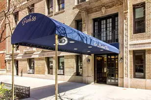 103 East 86th St, New York City, NY 10028 - Photo 18