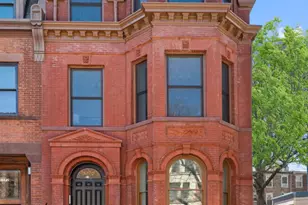 1370 Dean St, New York City, NY 11216 - Photo 6