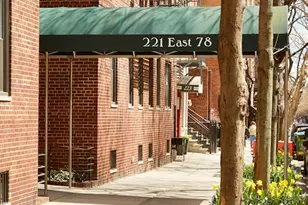 221 E 78th St, New York City, NY 10075 - Photo 10