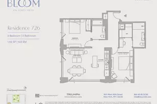 500 W 45th St, New York City, NY 10036 - Photo 12