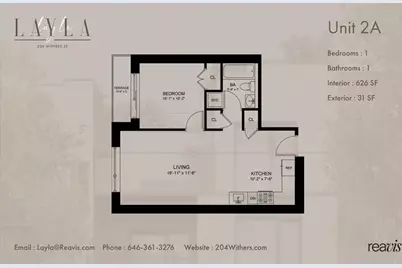 204 Withers Street #2, New York City, NY 11211 - Photo 8