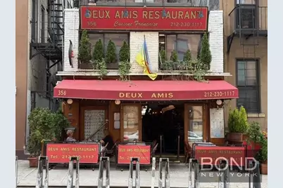 865 United Nations Plaza #14C, New York, NY 10017 - Photo 18