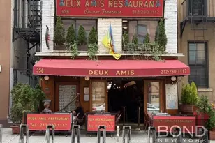 865 United Nations Plaza, New York City, NY 10017 - Photo 18