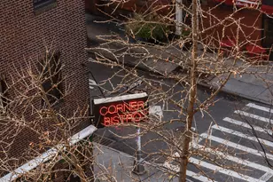 31 Jane St, New York, NY 10014 - Photo 18