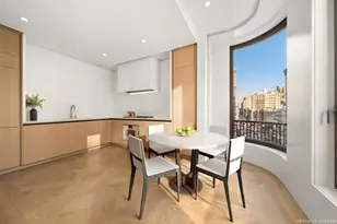 760 Madison Ave, New York City, NY 10065 - Photo 2