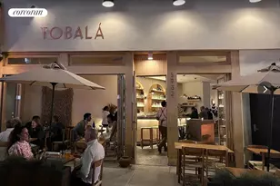 640 W 237th St, New York City, NY 10463 - Photo 16