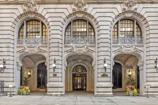 2109 Broadway, New York City, NY 10023 - Photo 14