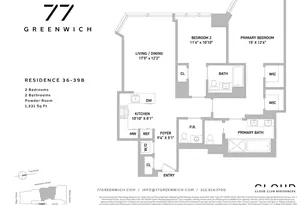 77 Greenwich St, New York City, NY 10006 - Photo 16