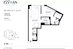 155 W 68th St, New York City, NY 10023 - Photo 14